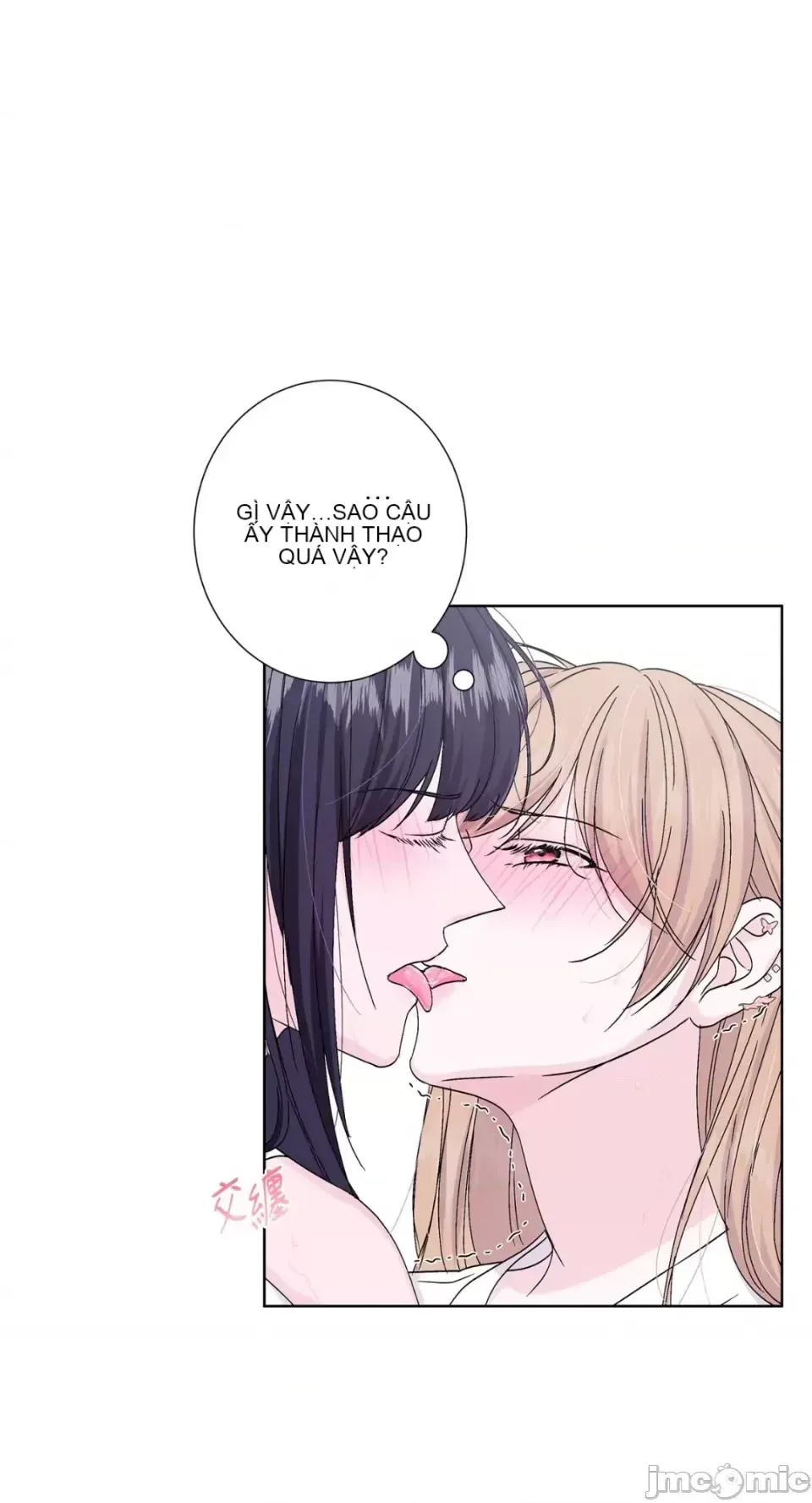 Lilith 2 Chương 1-71