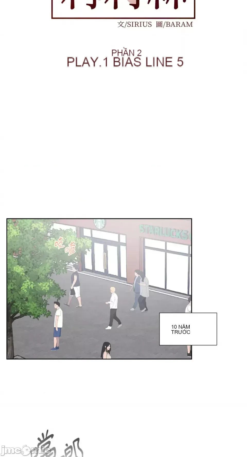 Lilith 2 Chương 1-71