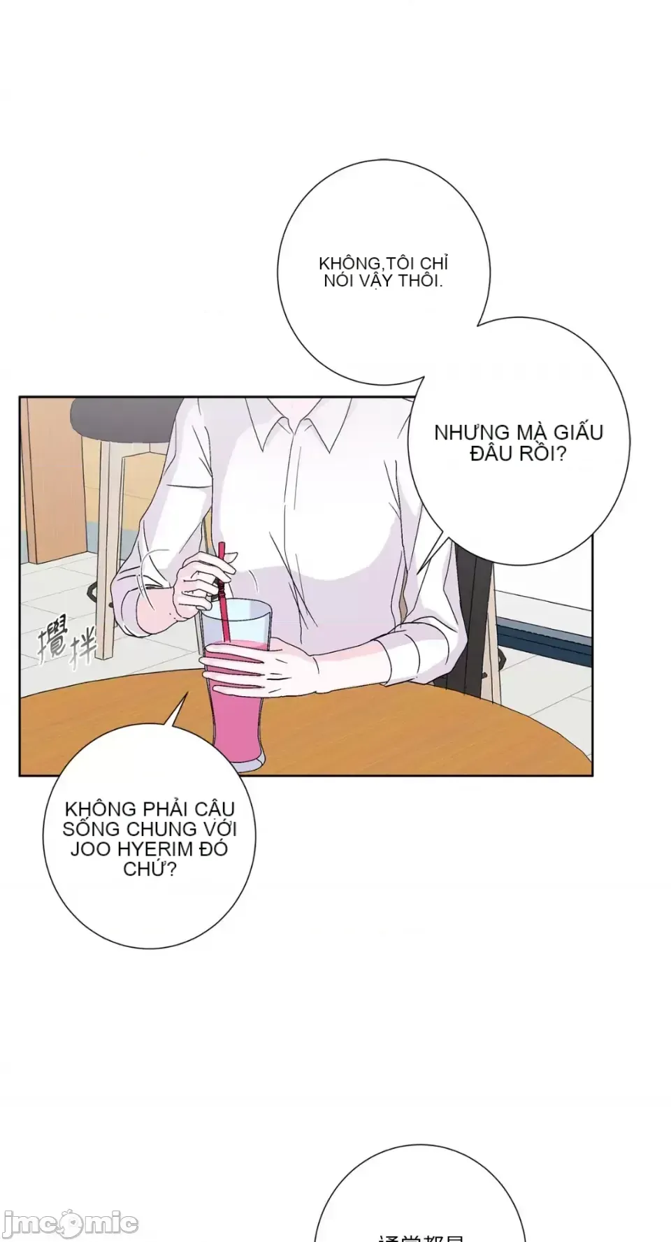 Lilith 2 Chương 1-71