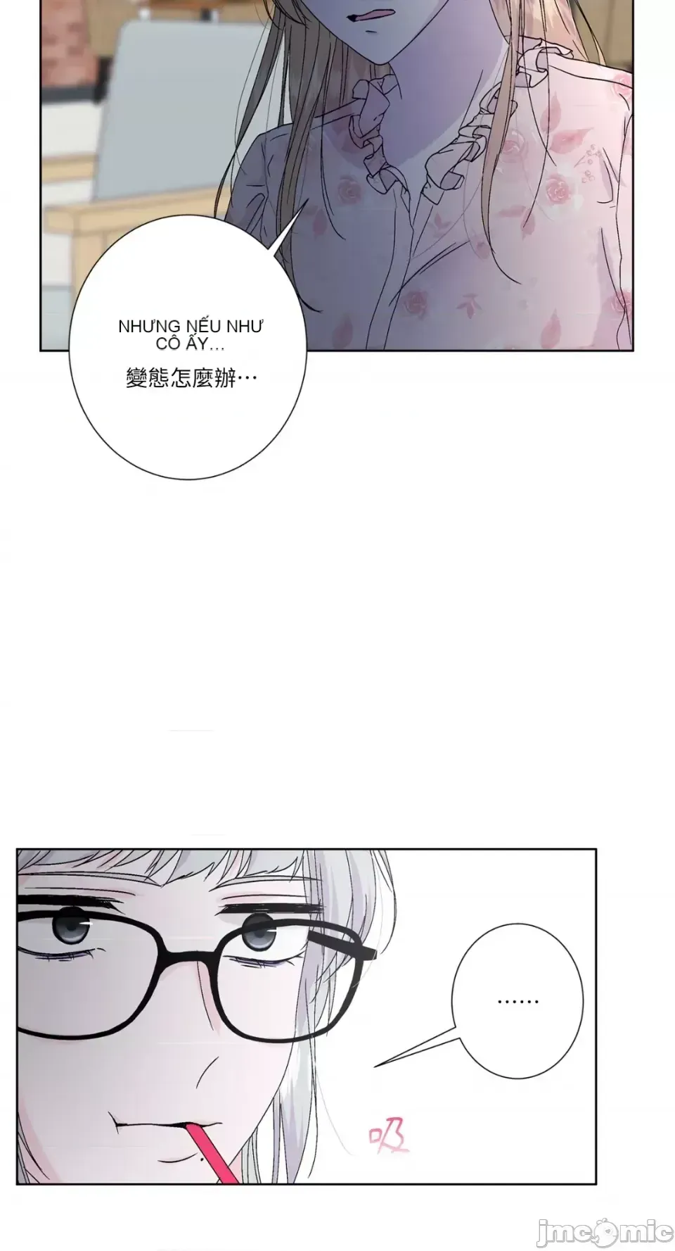 Lilith 2 Chương 1-71