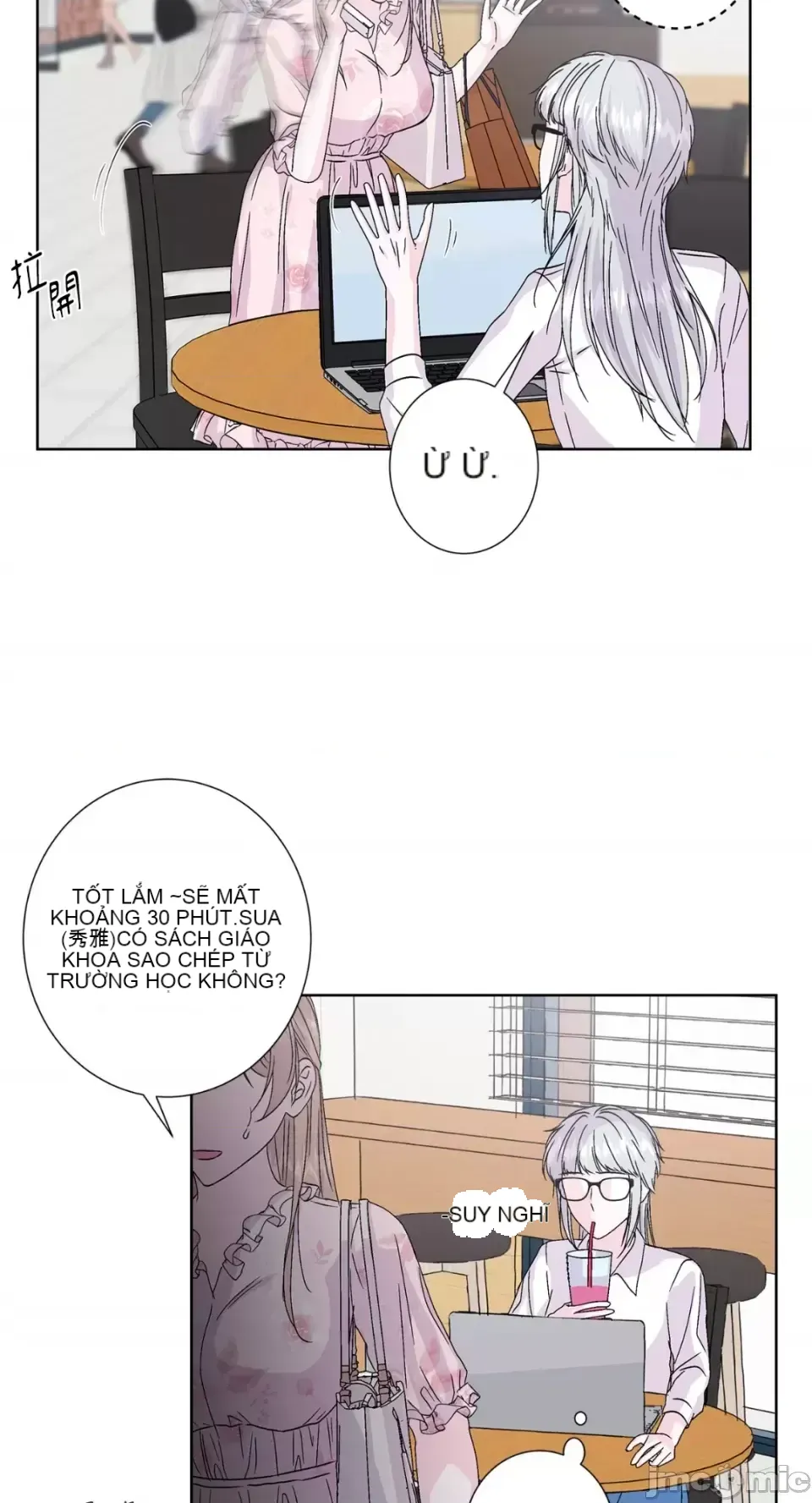 Lilith 2 Chương 1-71