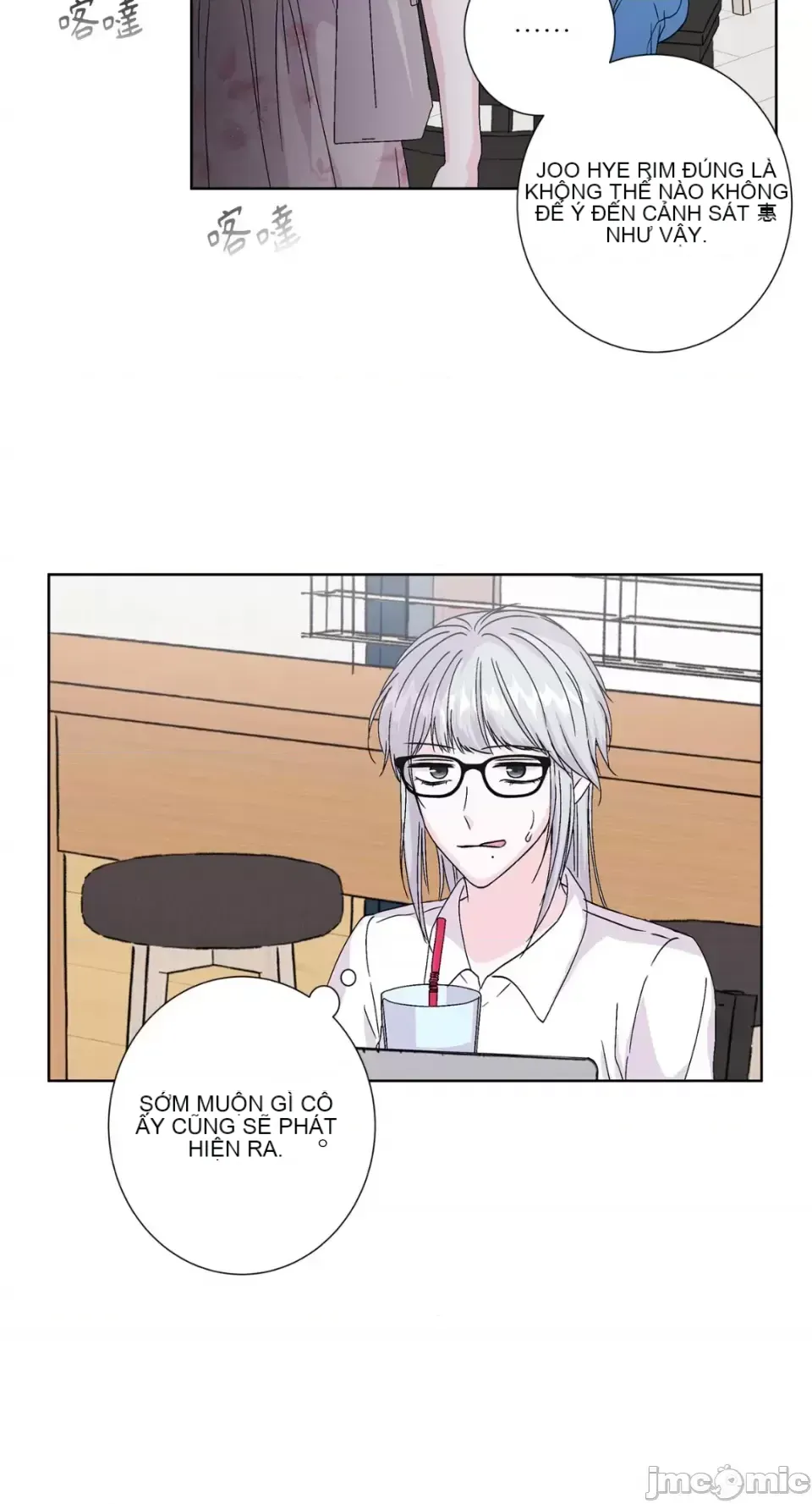 Lilith 2 Chương 1-71