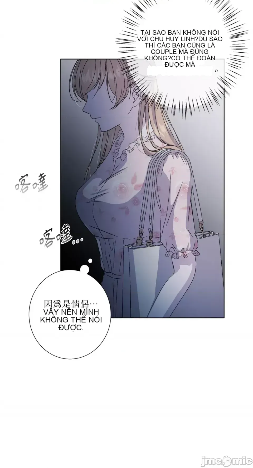 Lilith 2 Chương 1-71