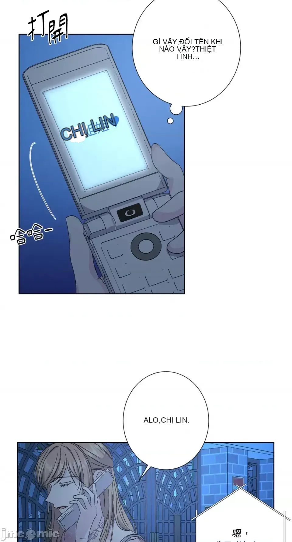 Lilith 2 Chương 1-71