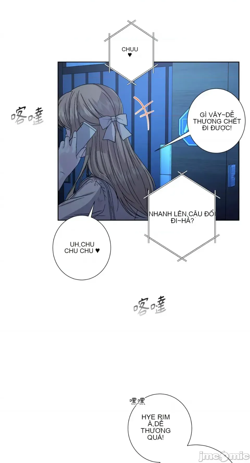 Lilith 2 Chương 1-71