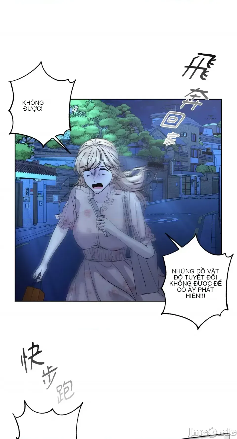 Lilith 2 Chương 1-71