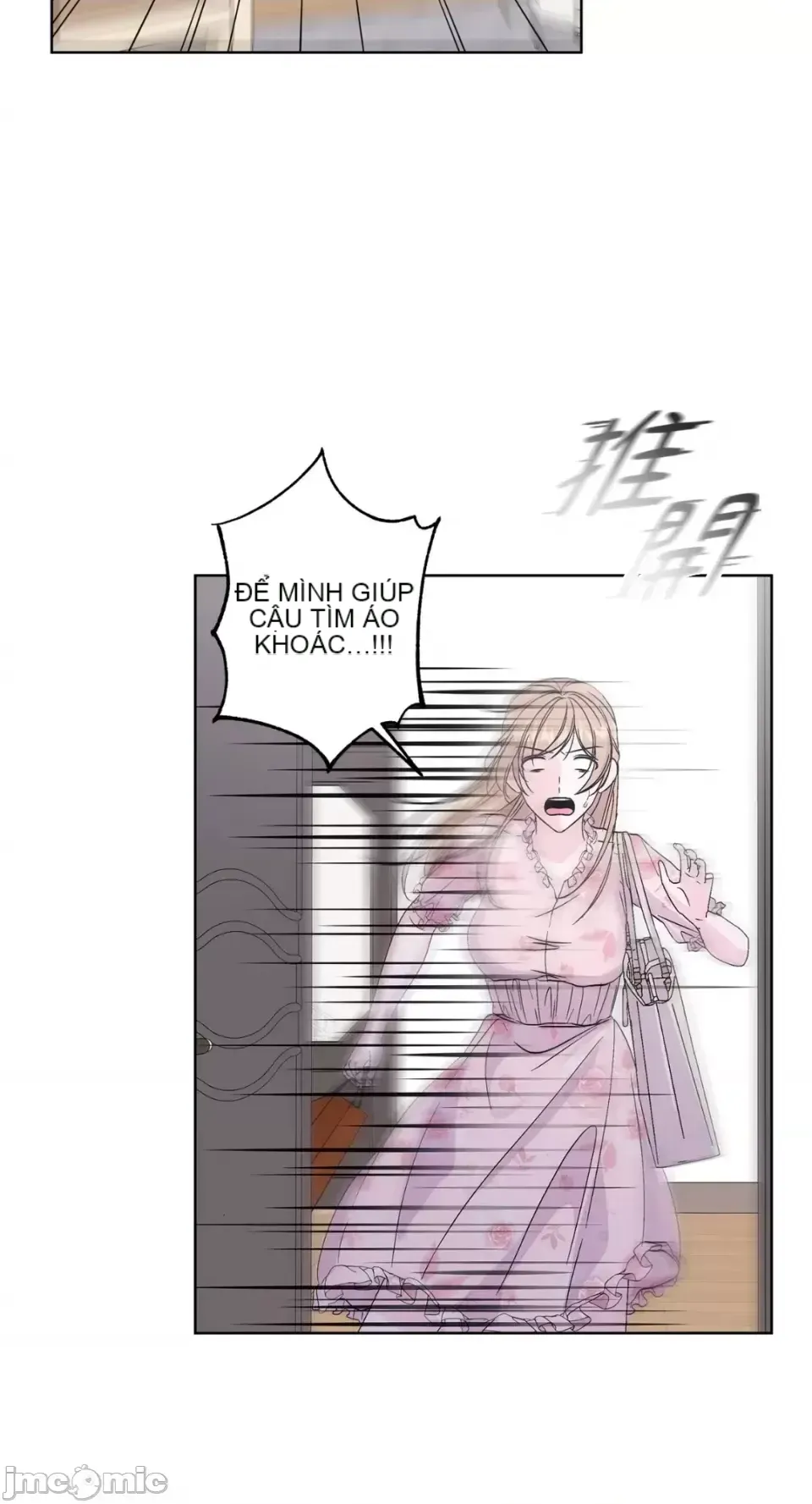 Lilith 2 Chương 1-71