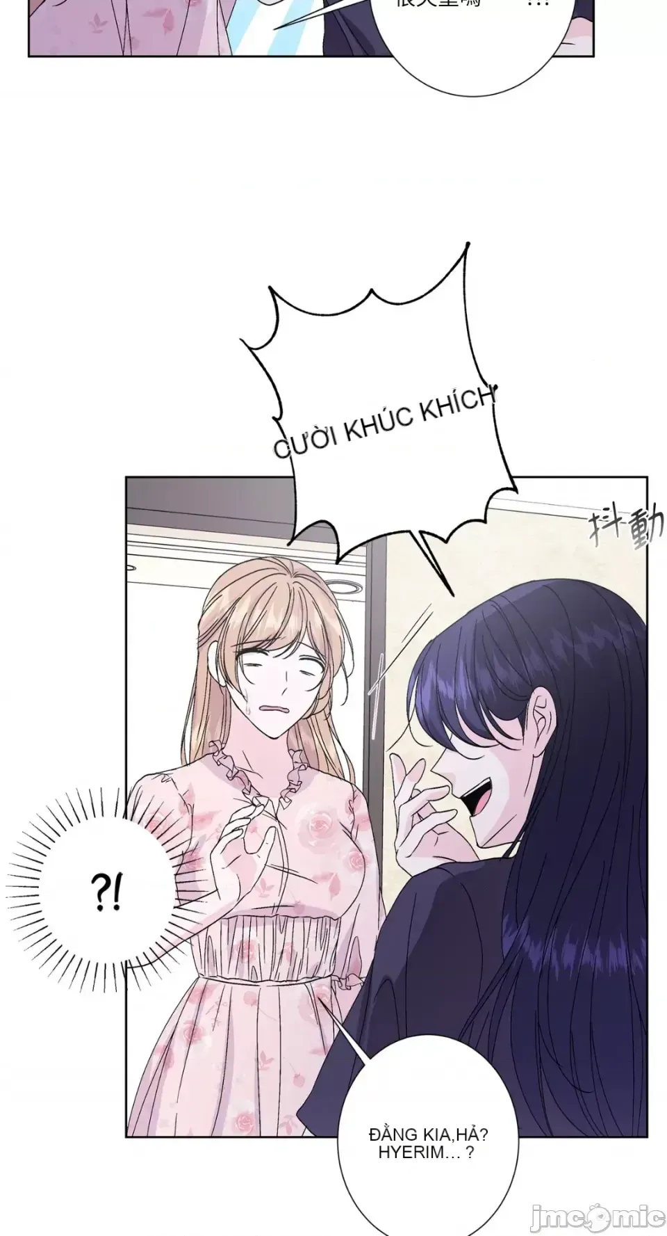 Lilith 2 Chương 1-71