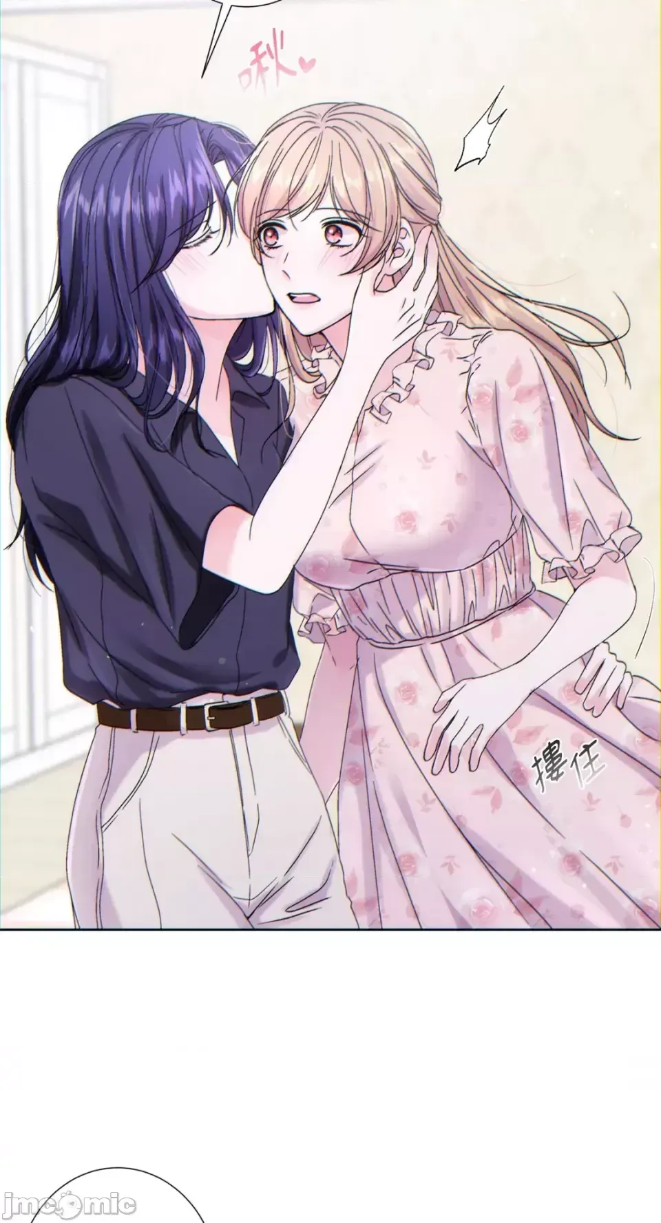 Lilith 2 Chương 1-71