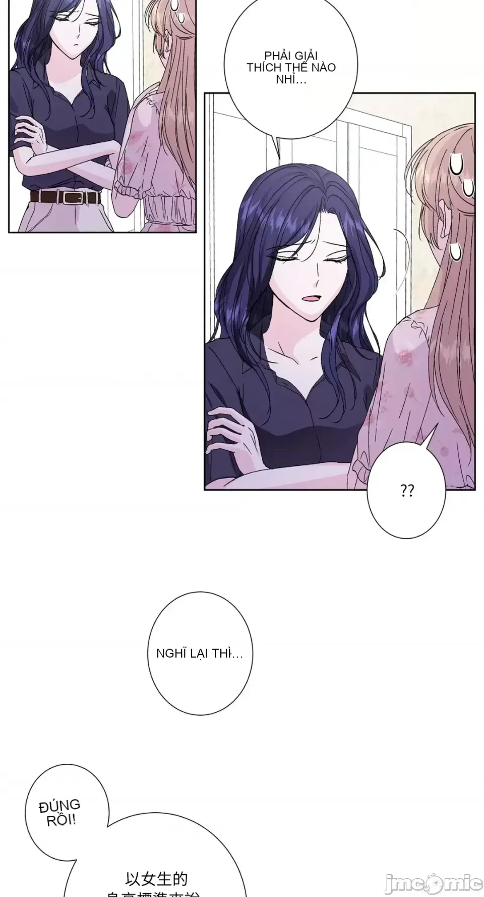 Lilith 2 Chương 1-71