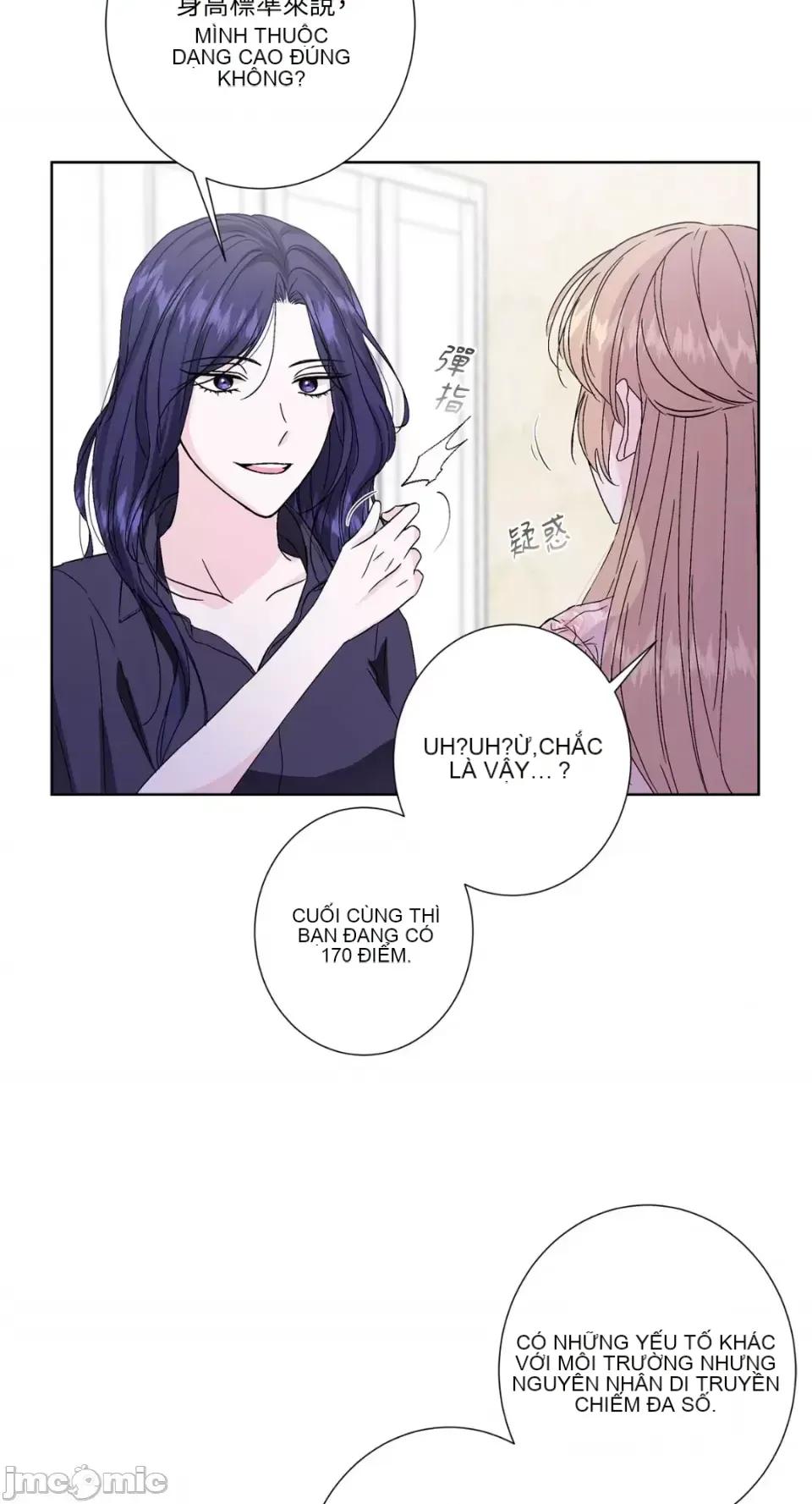 Lilith 2 Chương 1-71