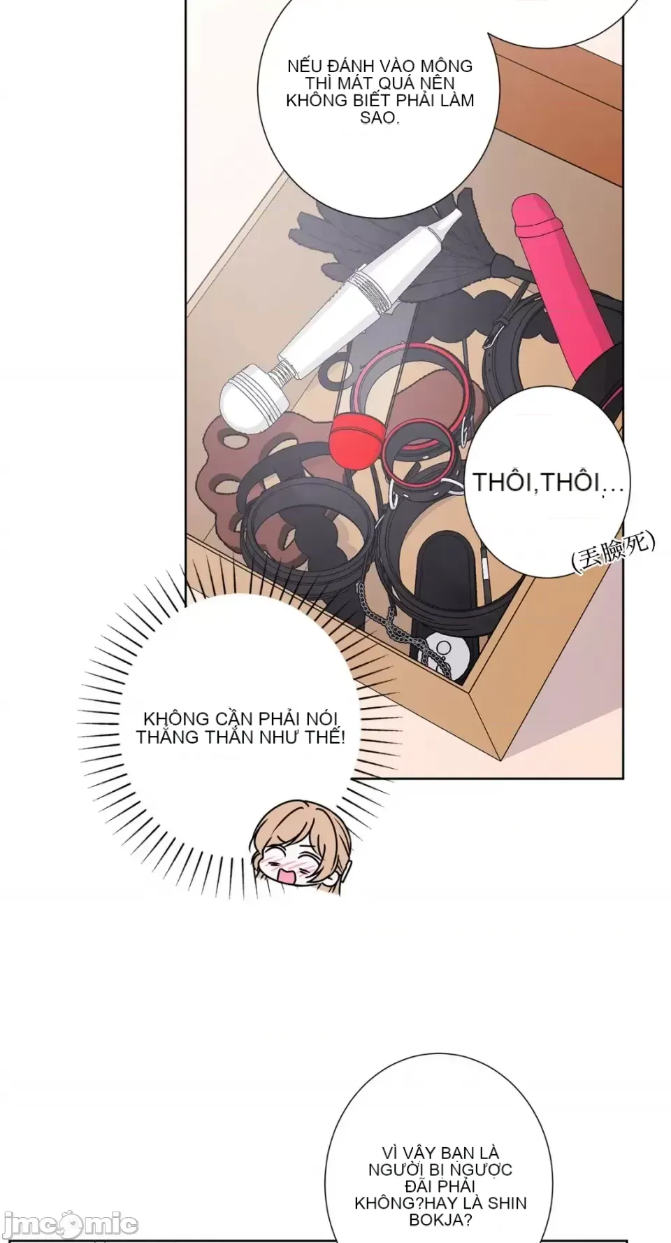 Lilith 2 Chương 1-71