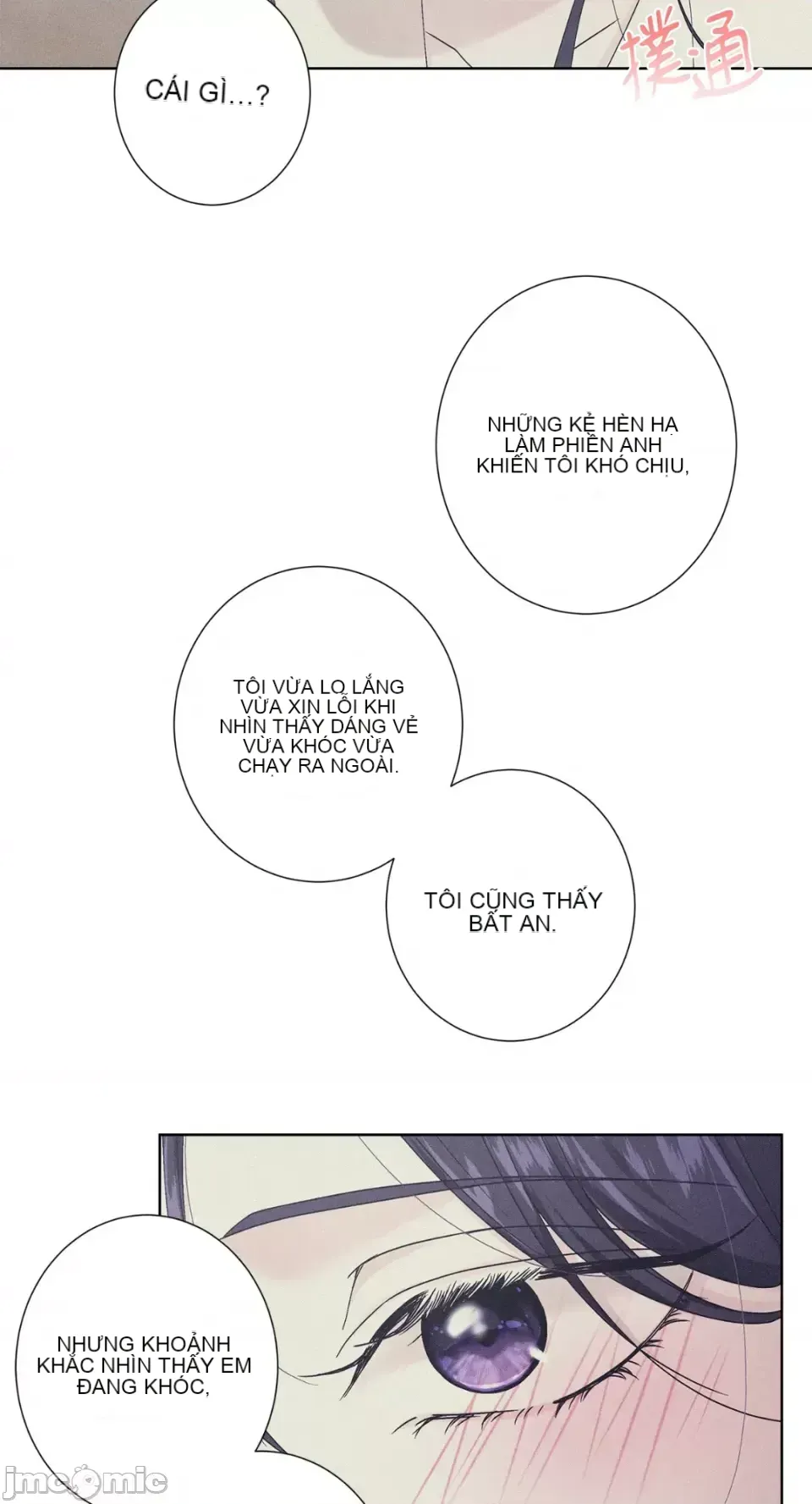 Lilith 2 Chương 1-71