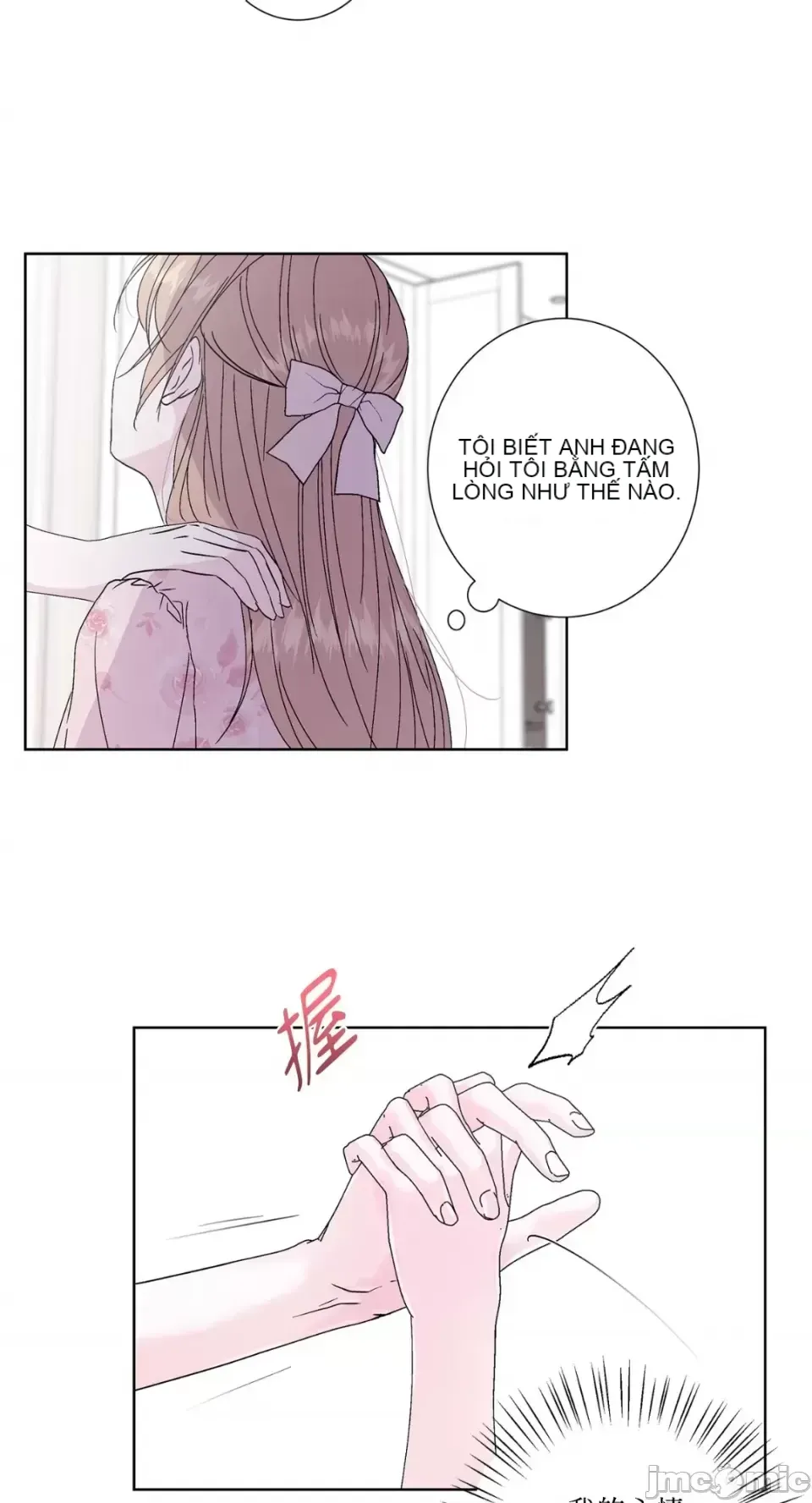 Lilith 2 Chương 1-71