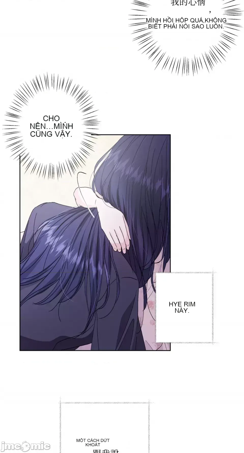 Lilith 2 Chương 1-71