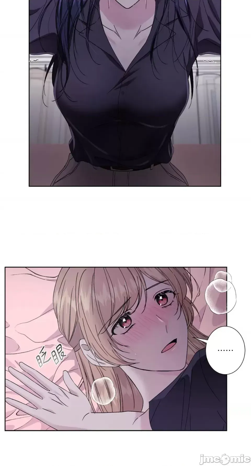 Lilith 2 Chương 1-71