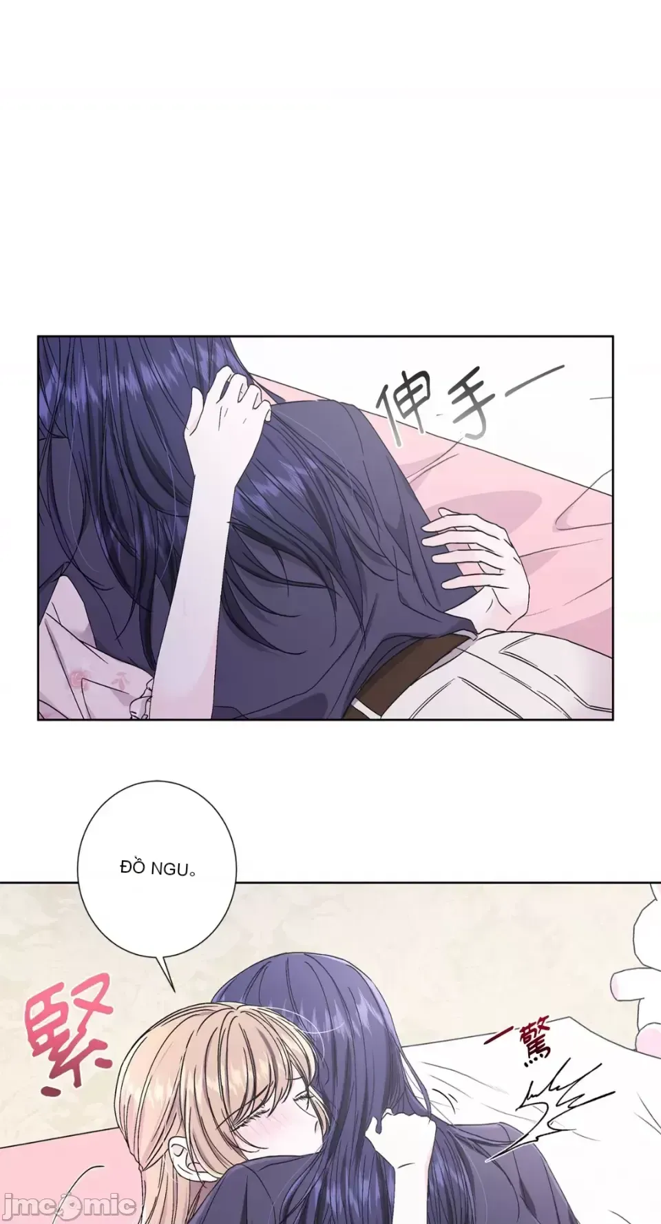 Lilith 2 Chương 1-71