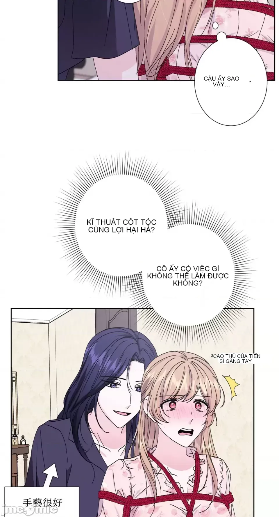 Lilith 2 Chương 1-71