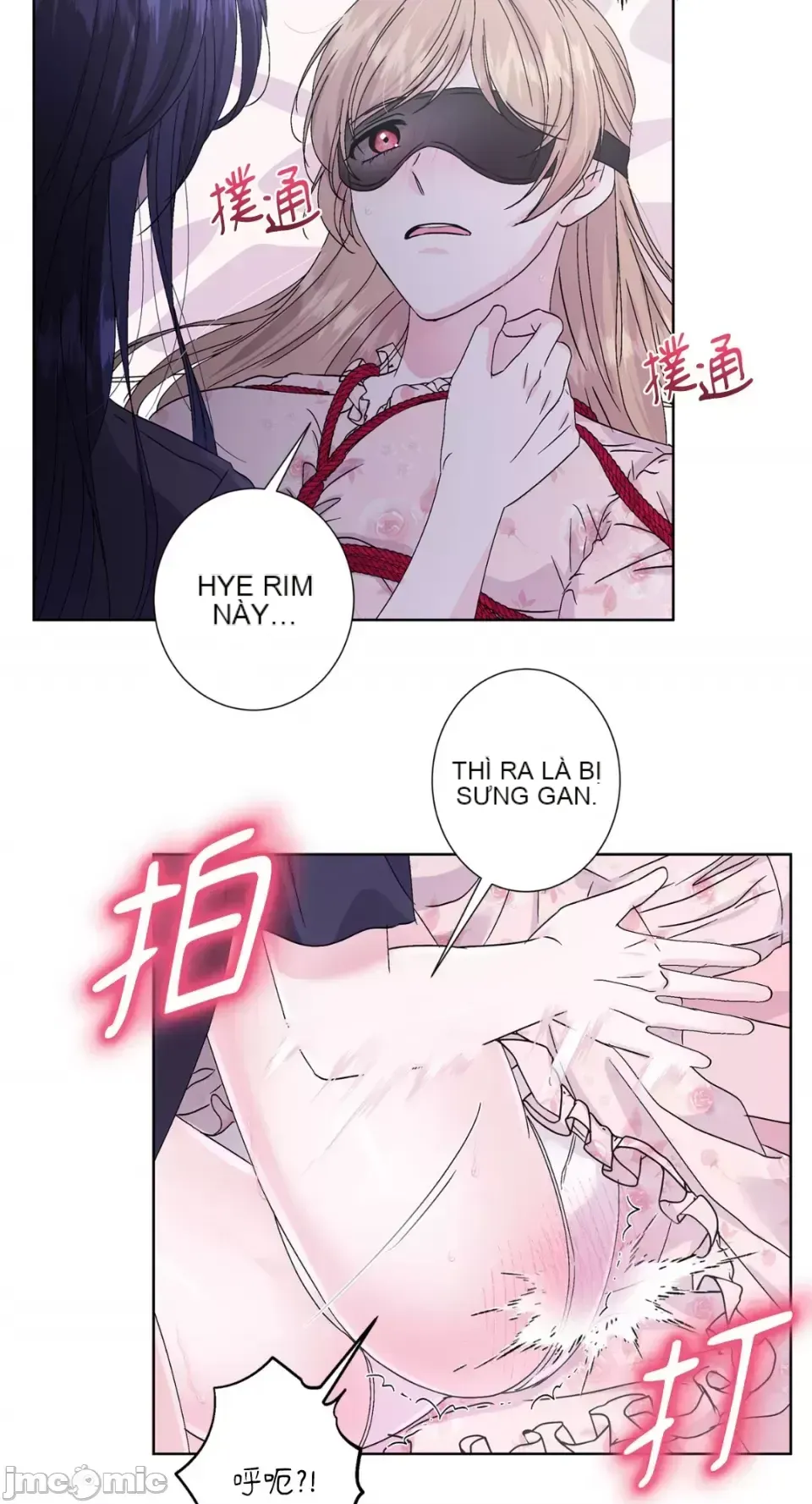 Lilith 2 Chương 1-71