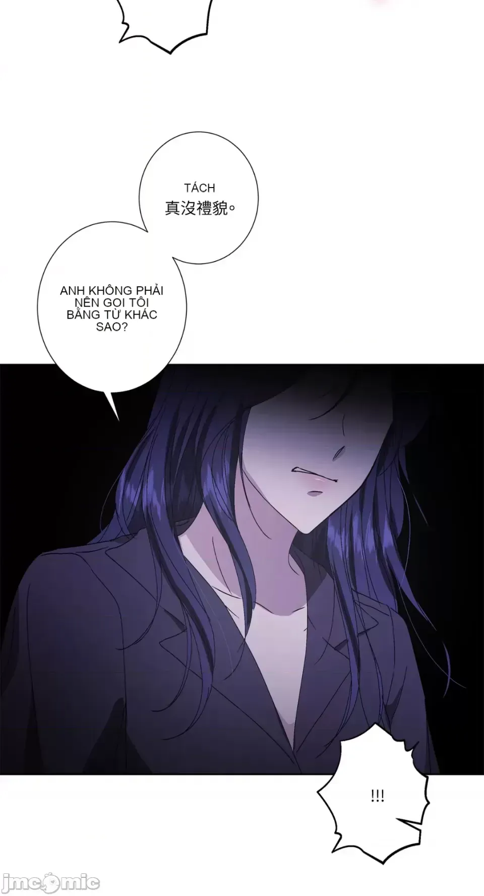 Lilith 2 Chương 1-71