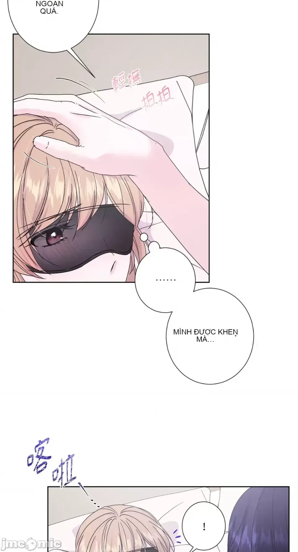 Lilith 2 Chương 1-71