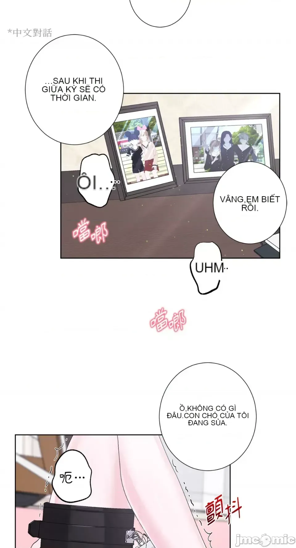 Lilith 2 Chương 1-71