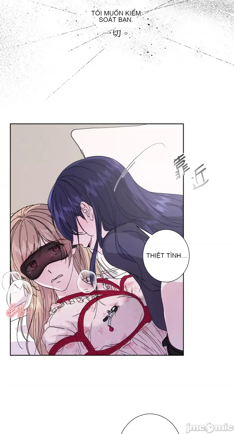 Lilith 2 Chương 1-71