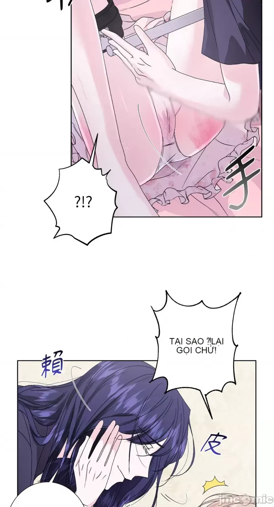 Lilith 2 Chương 1-71