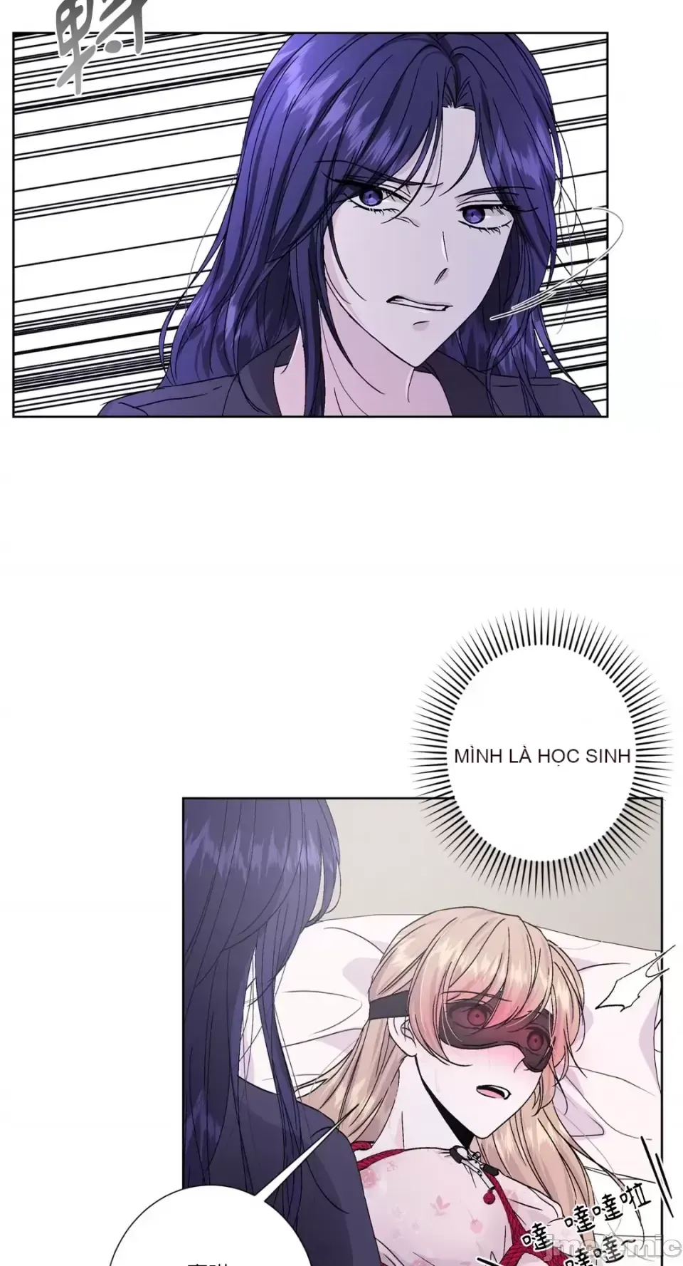 Lilith 2 Chương 1-71