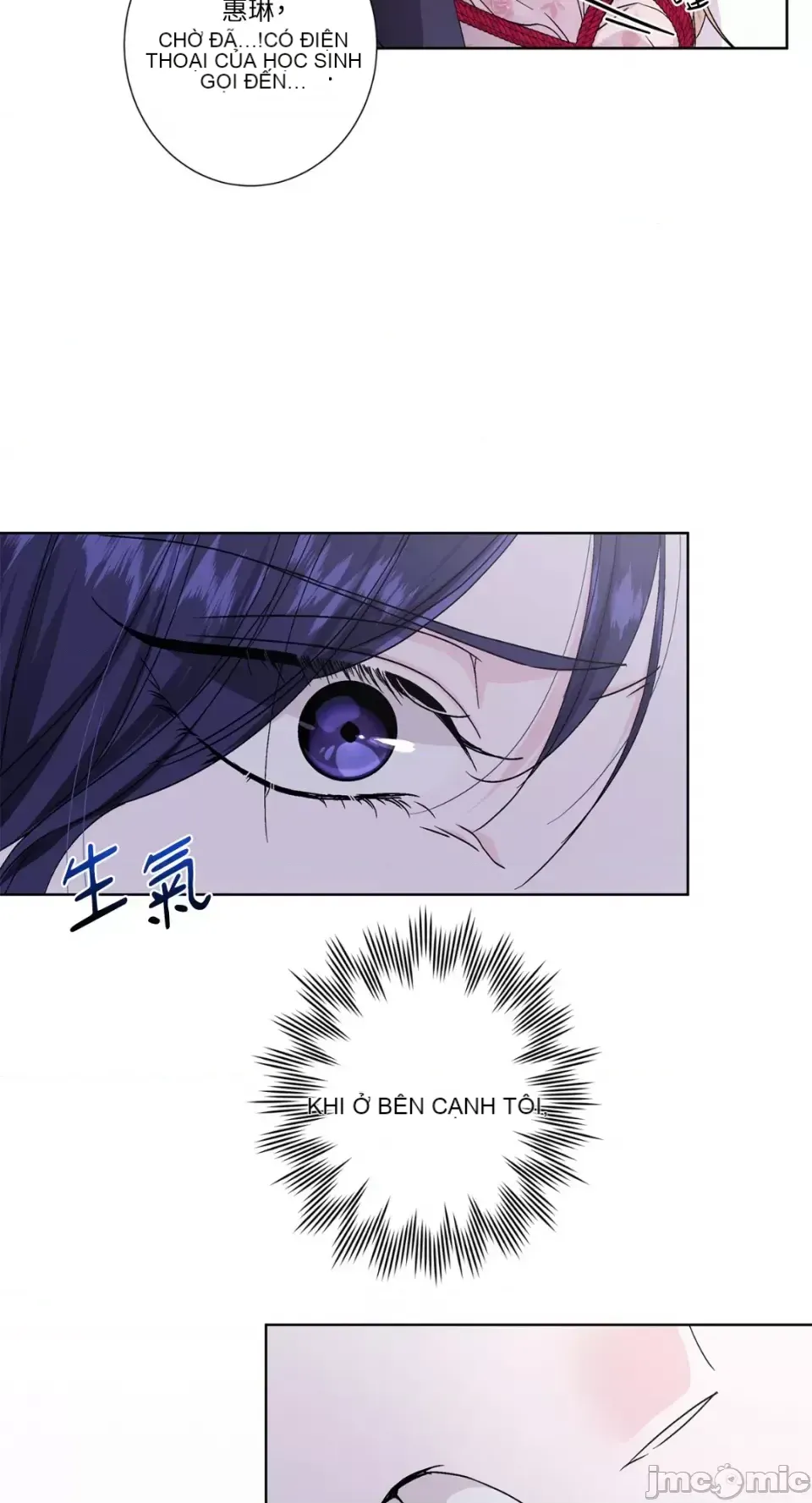 Lilith 2 Chương 1-71