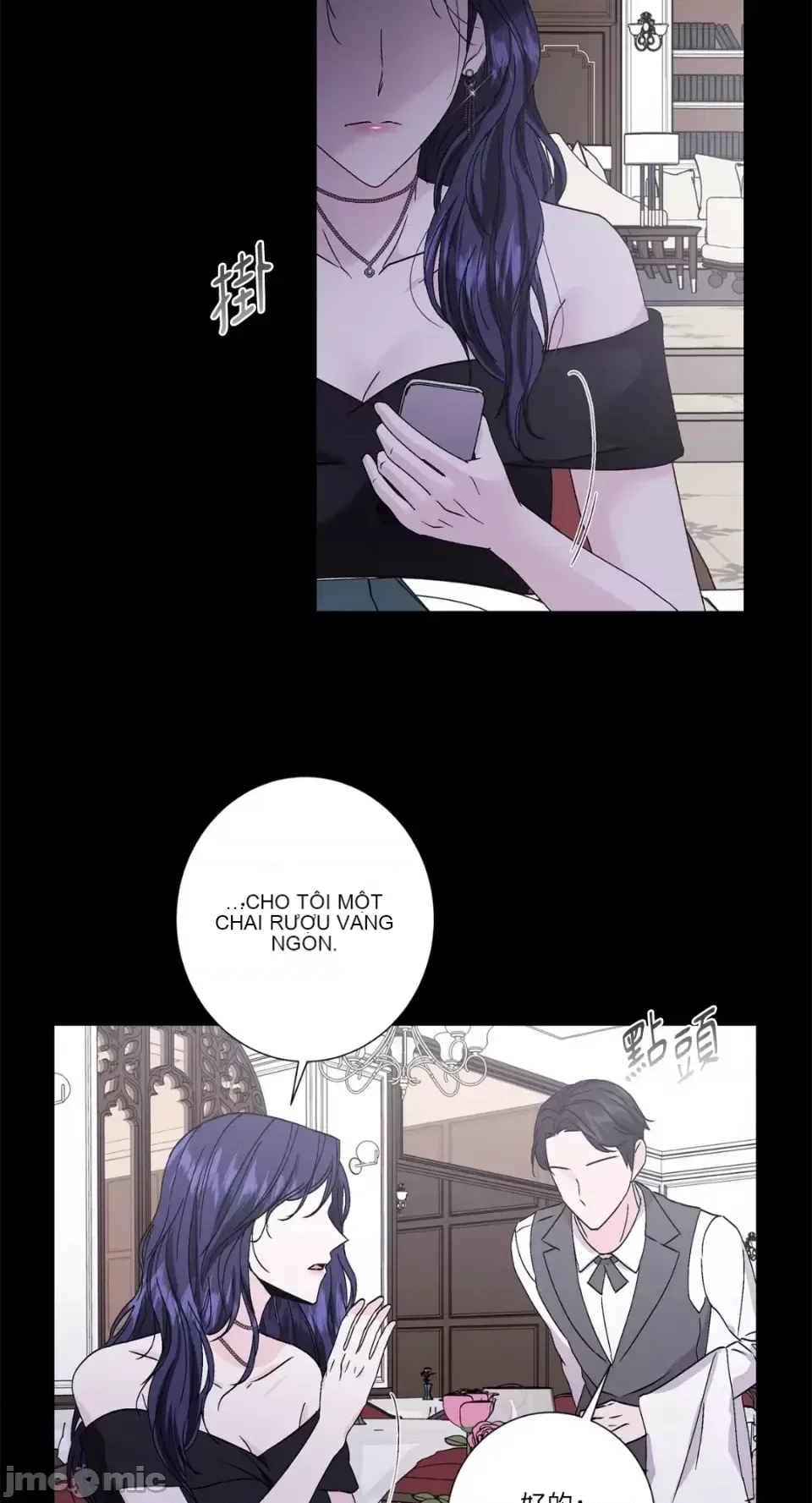 Lilith 2 Chương 1-71