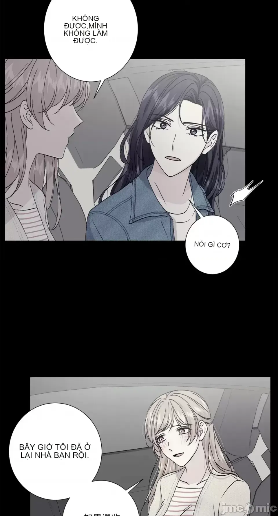 Lilith 2 Chương 1-71