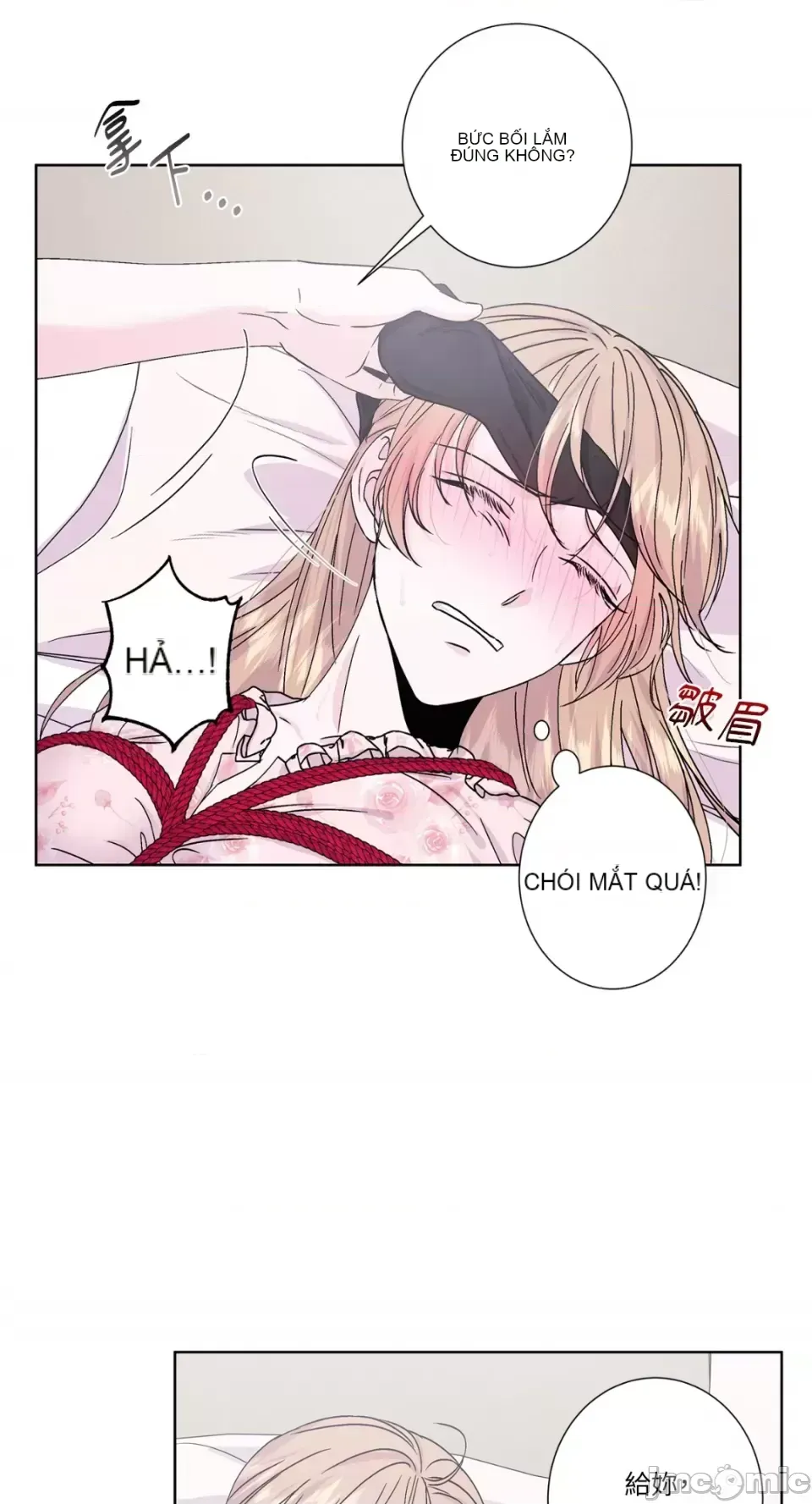 Lilith 2 Chương 1-71