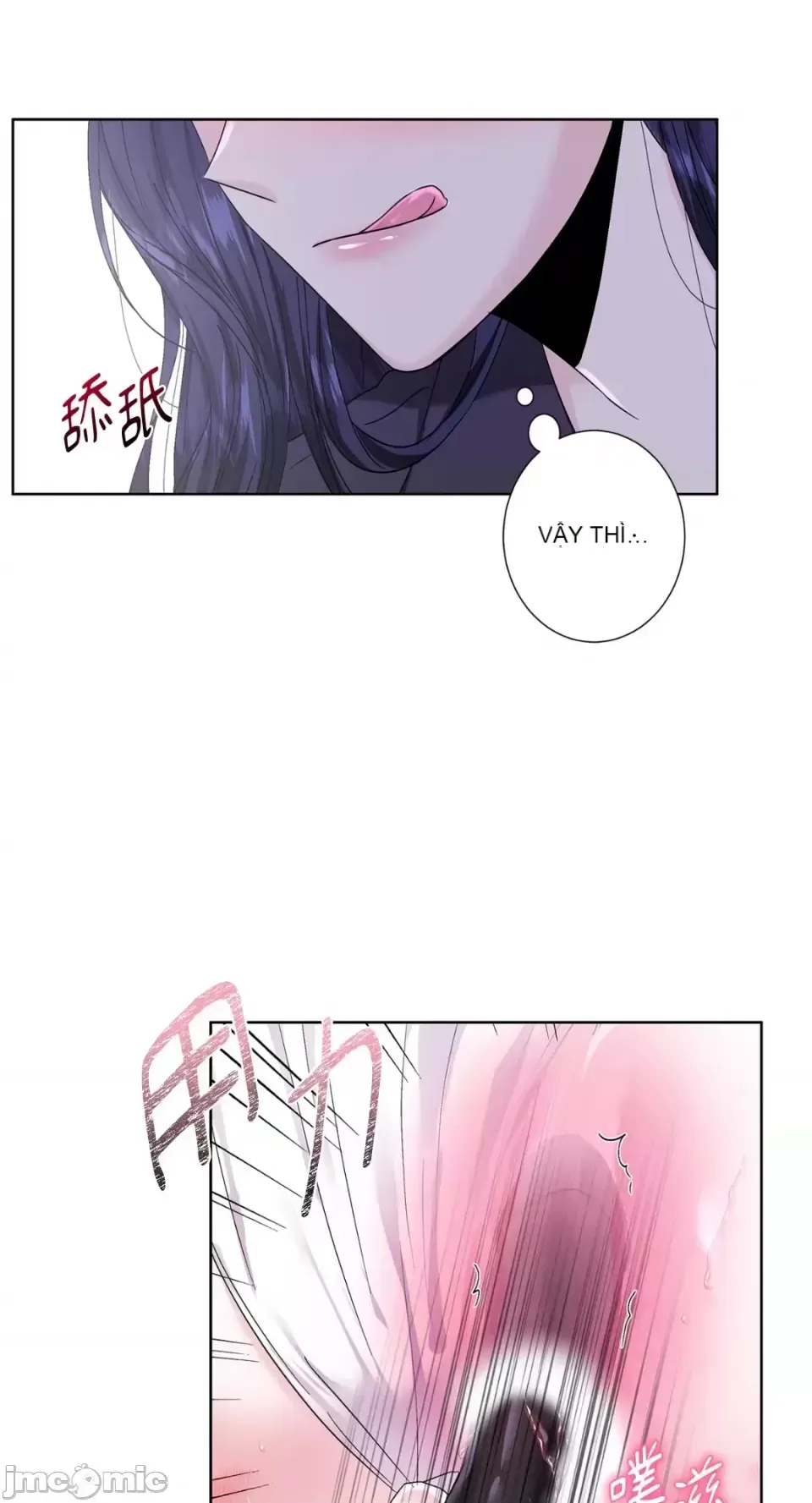 Lilith 2 Chương 1-71