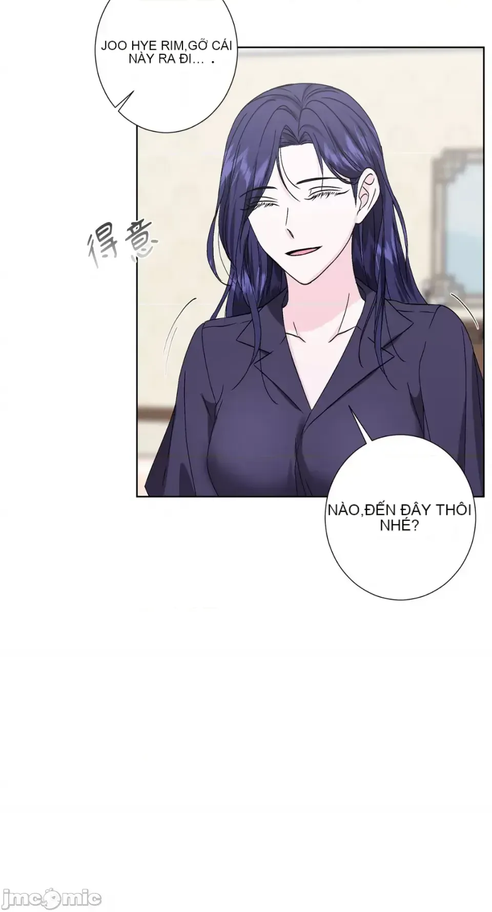 Lilith 2 Chương 1-71