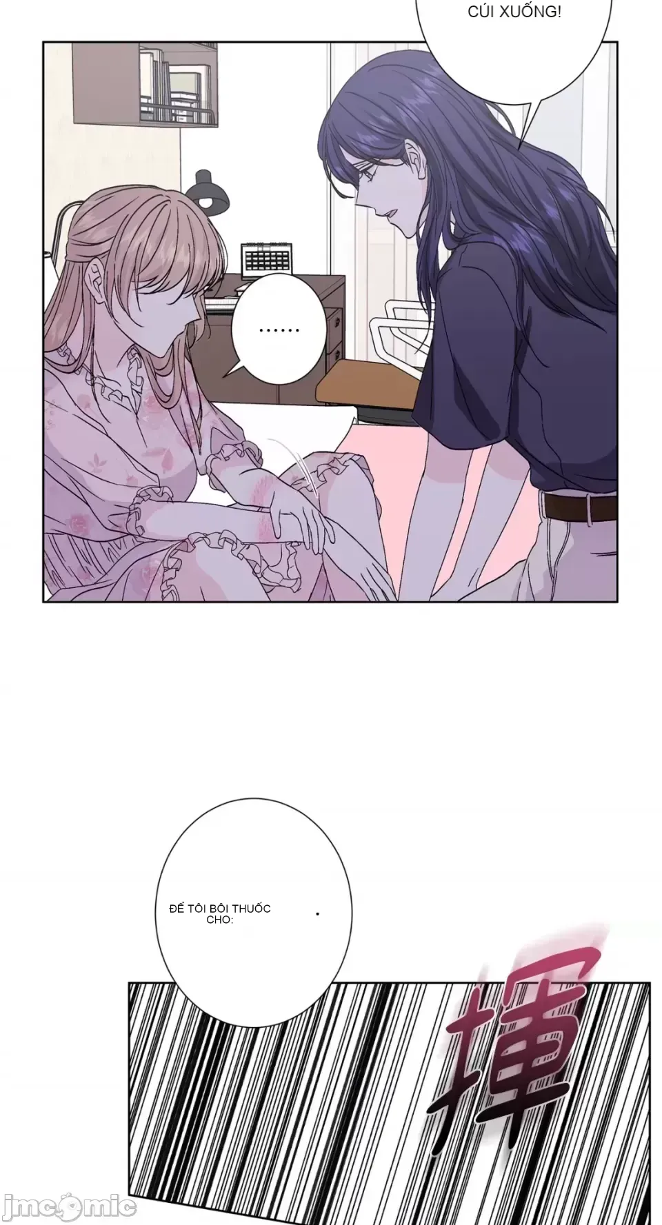 Lilith 2 Chương 1-71