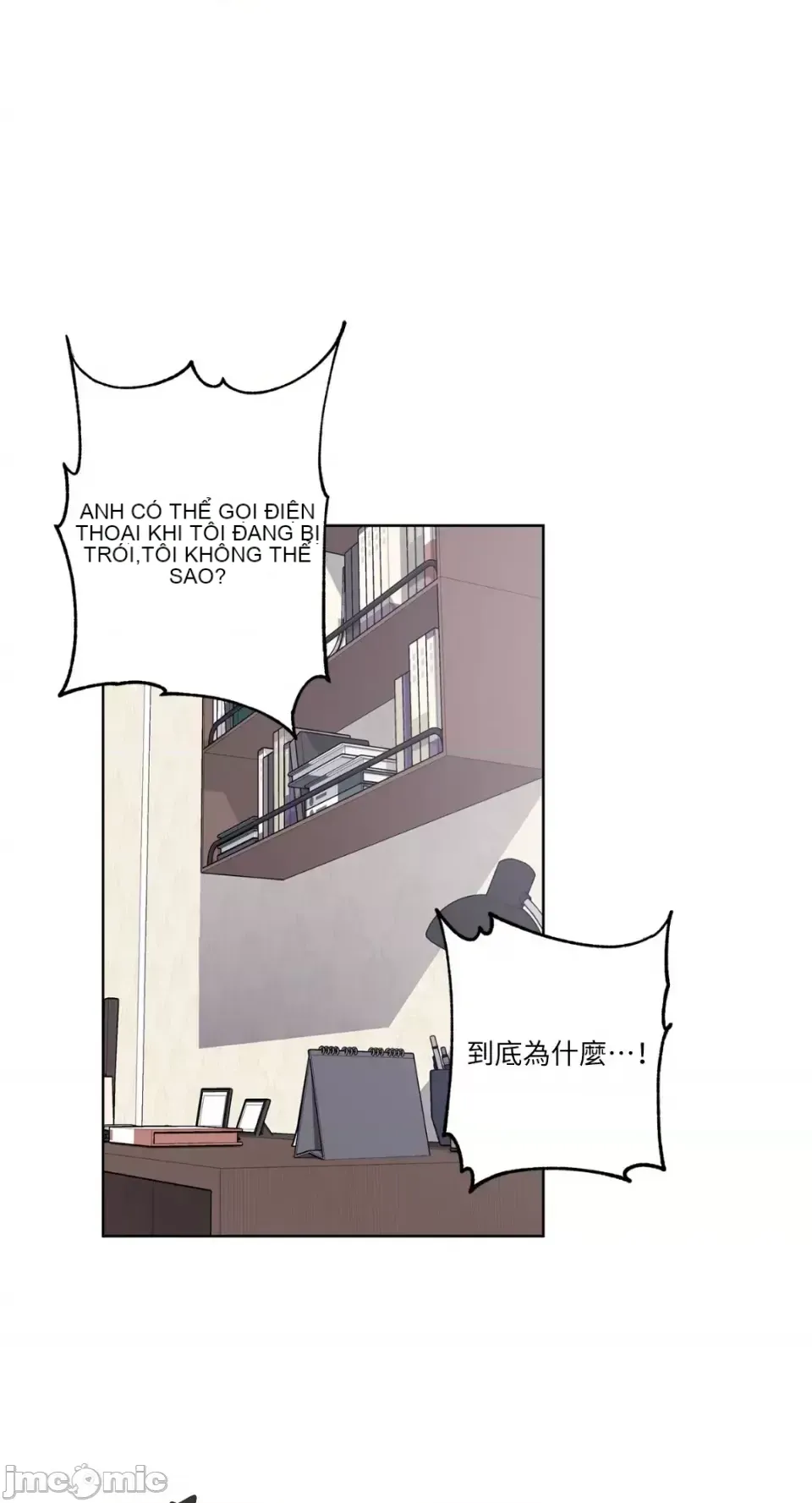 Lilith 2 Chương 1-71