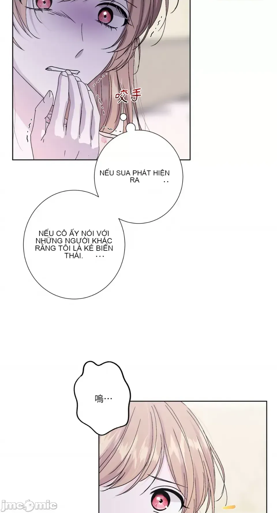 Lilith 2 Chương 1-71