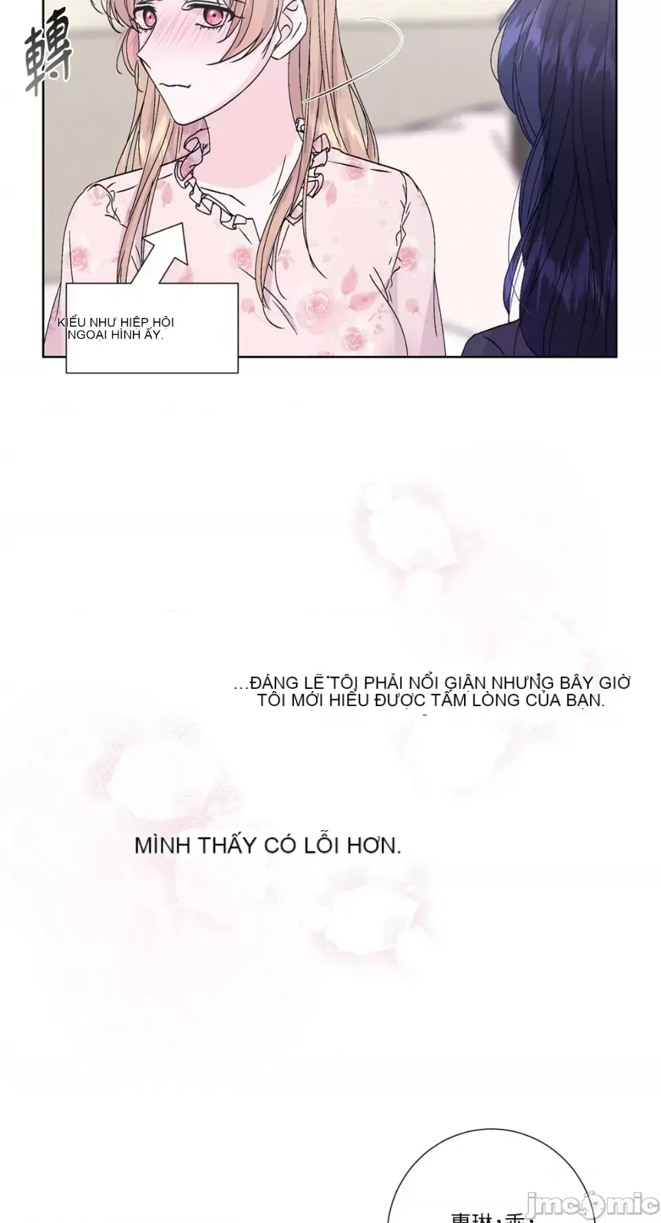 Lilith 2 Chương 1-71