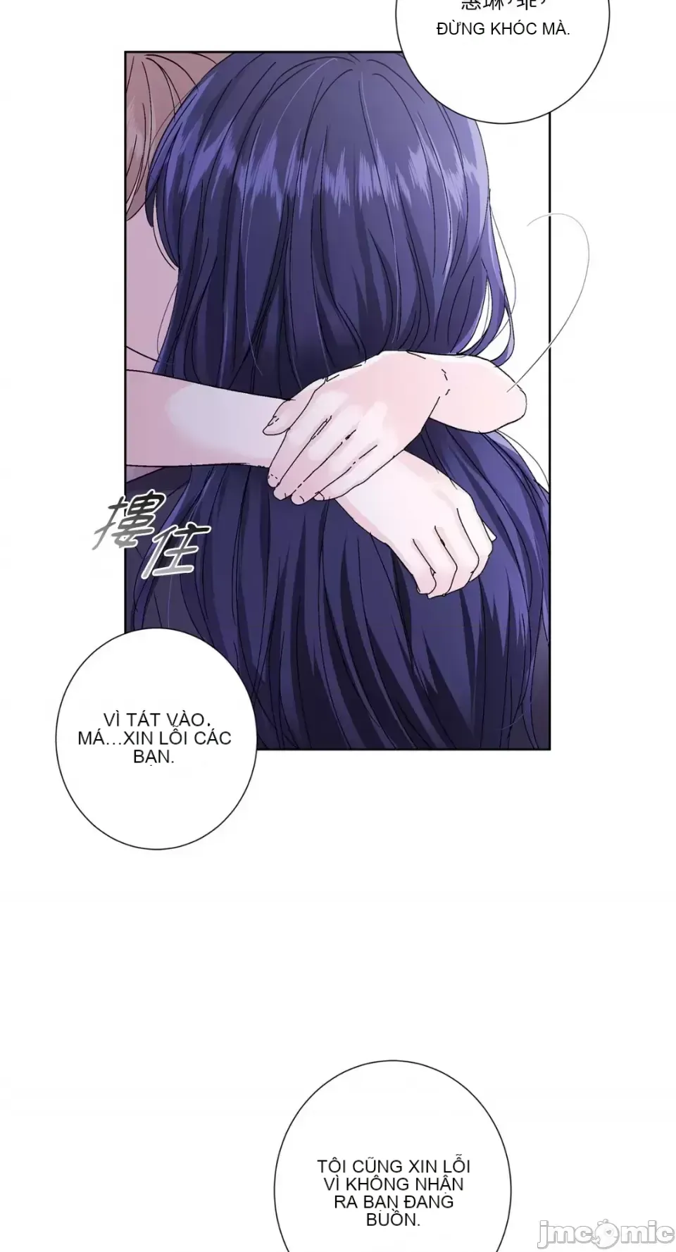 Lilith 2 Chương 1-71