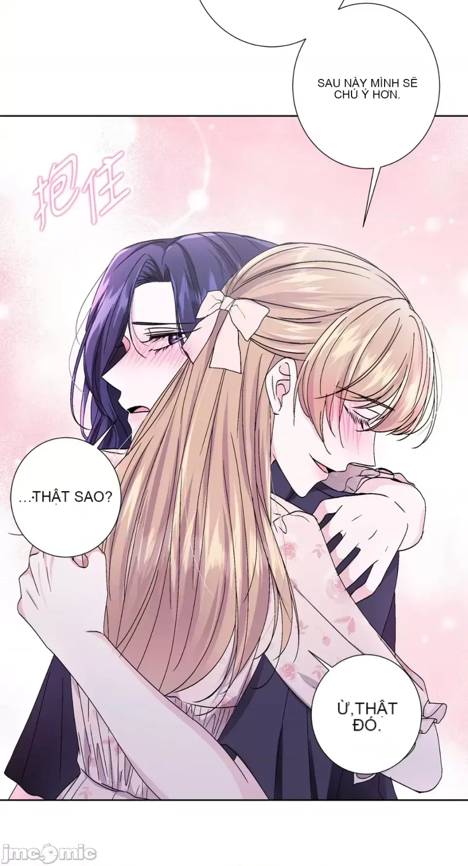 Lilith 2 Chương 1-71