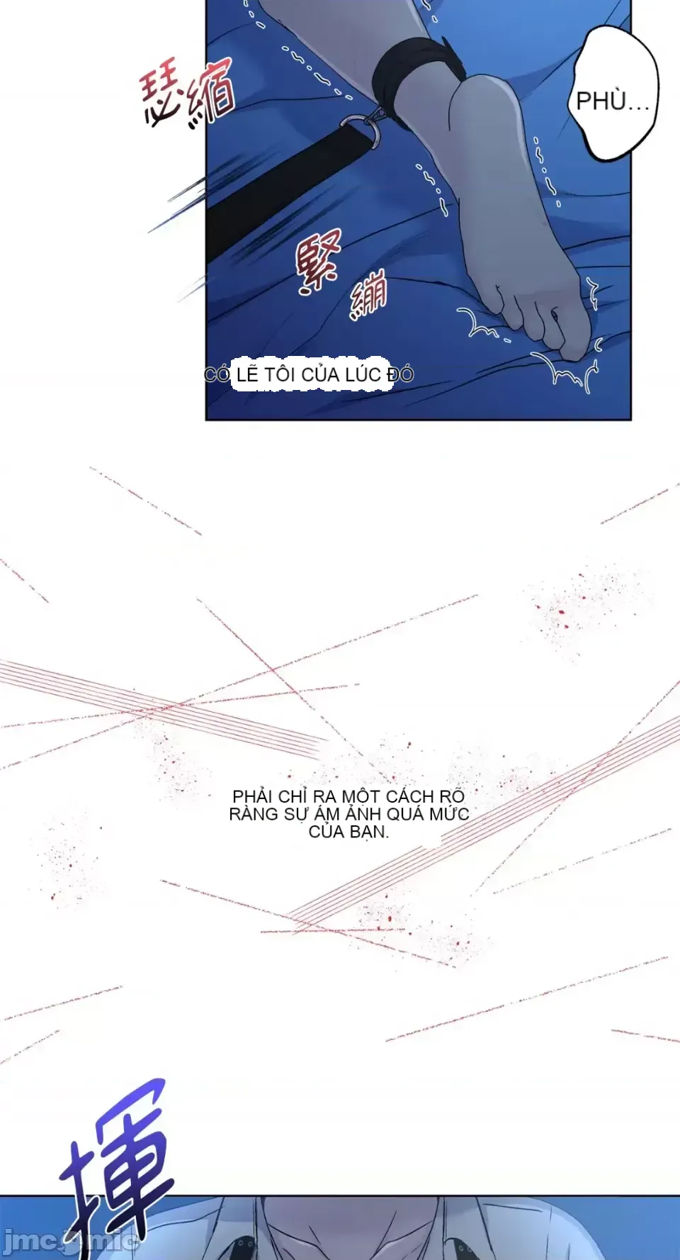 Lilith 2 Chương 1-71