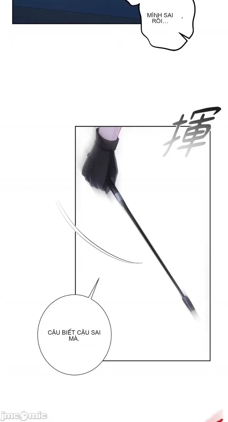 Lilith 2 Chương 1-71