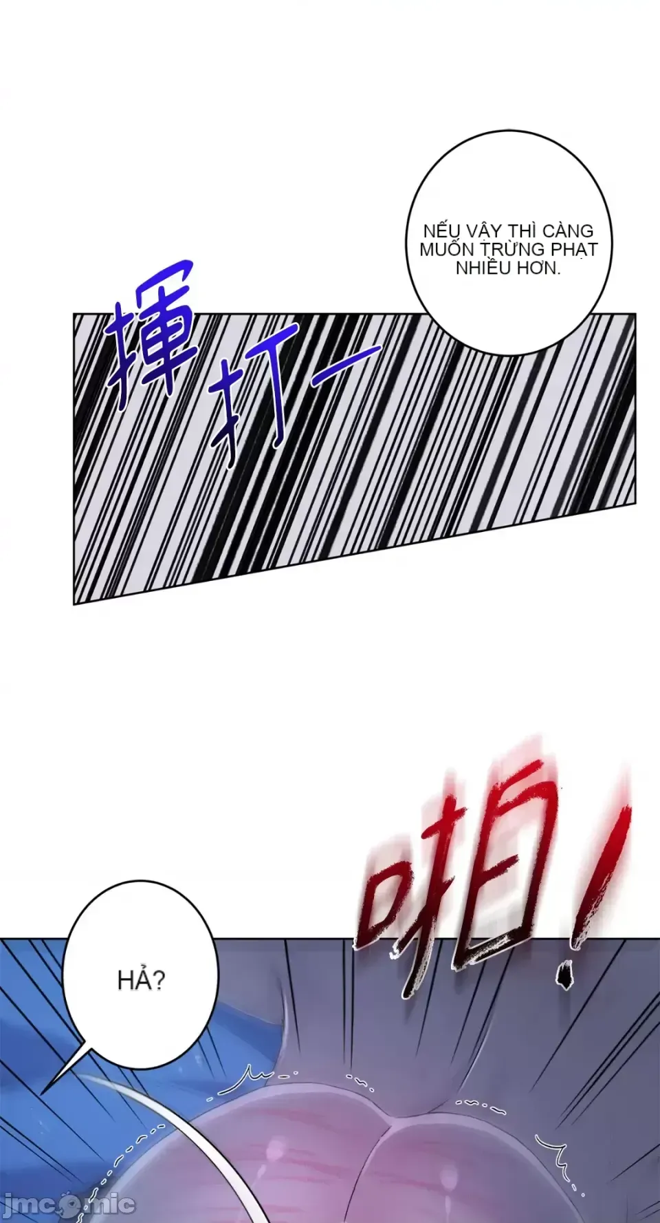 Lilith 2 Chương 1-71