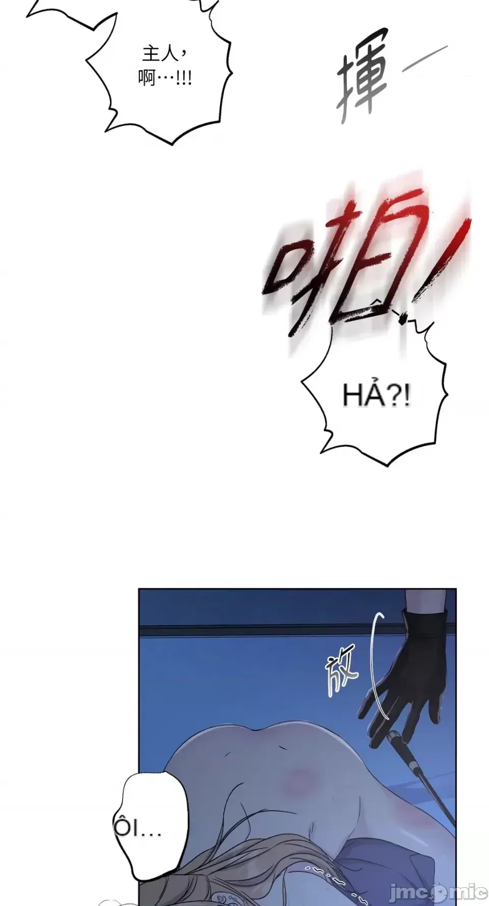 Lilith 2 Chương 1-71