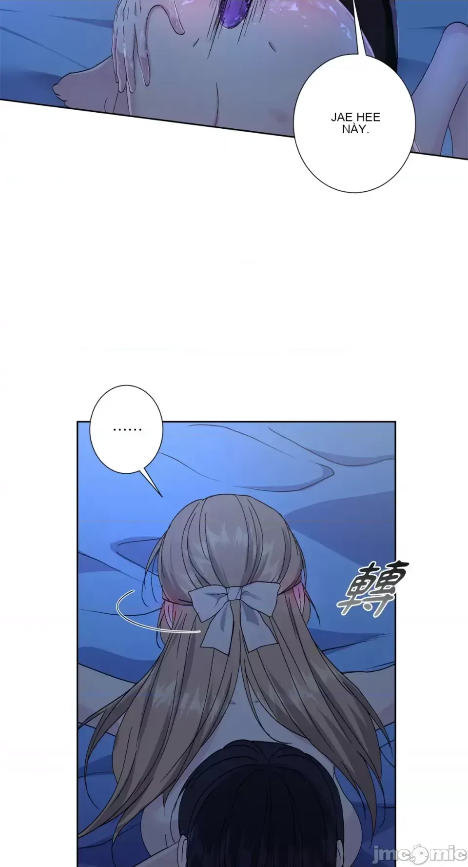 Lilith 2 Chương 1-71