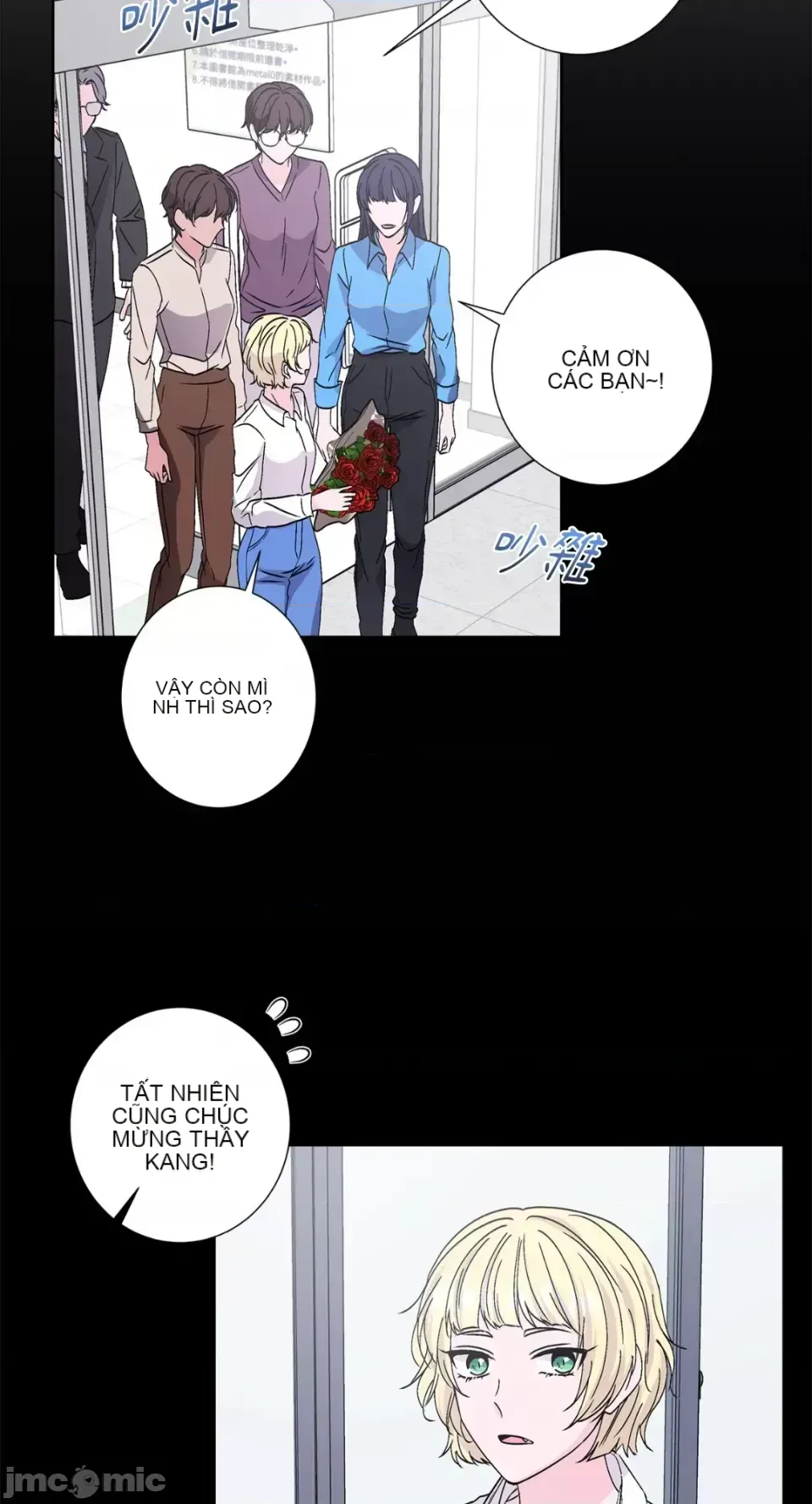 Lilith 2 Chương 1-71