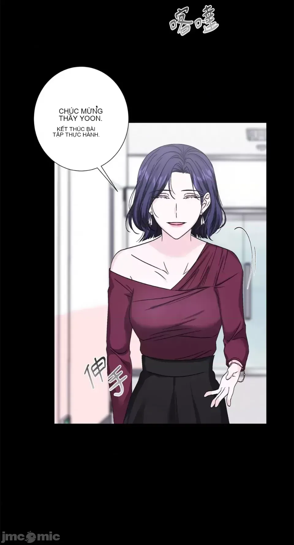 Lilith 2 Chương 1-71