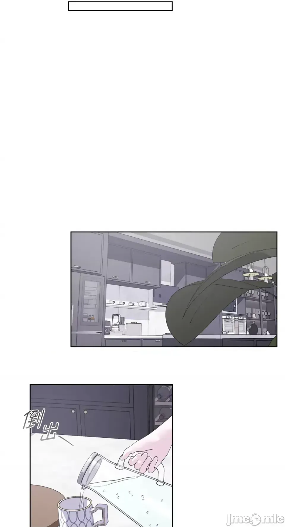 Lilith 2 Chương 1-71