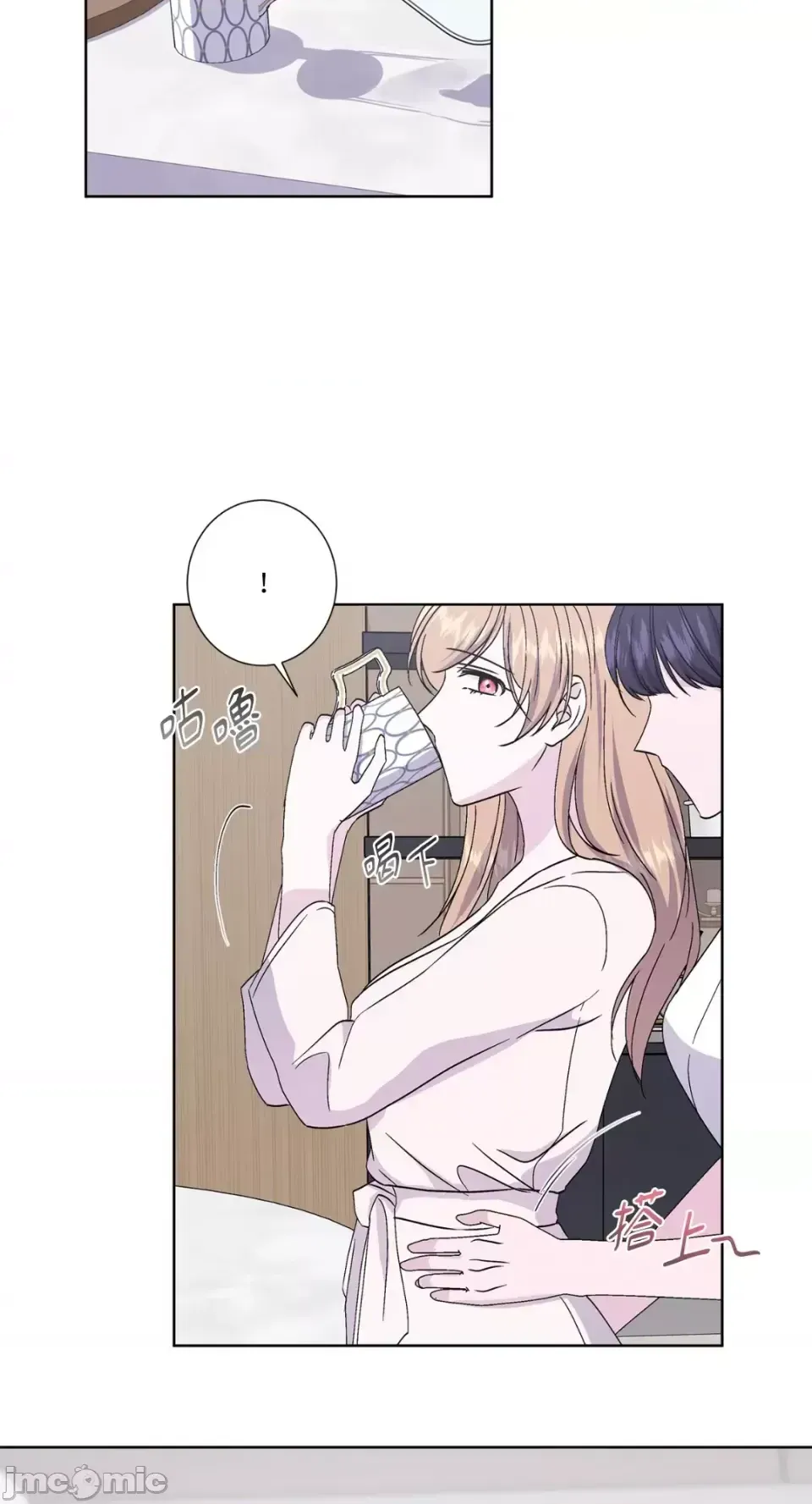 Lilith 2 Chương 1-71